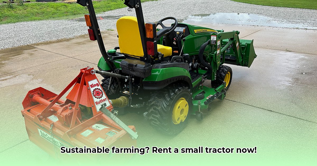 small-tractor-for-rent